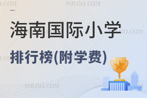 2025꺣χHСW(xu)а(W(xu)M)