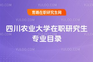 Ĵr(nng)I(y)W(xu)о(zhun)I(y)Ŀ