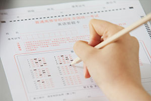 北京市海淀區(qū)崛起實驗學(xué)校小、初、課程設(shè)置一覽!附招生章程