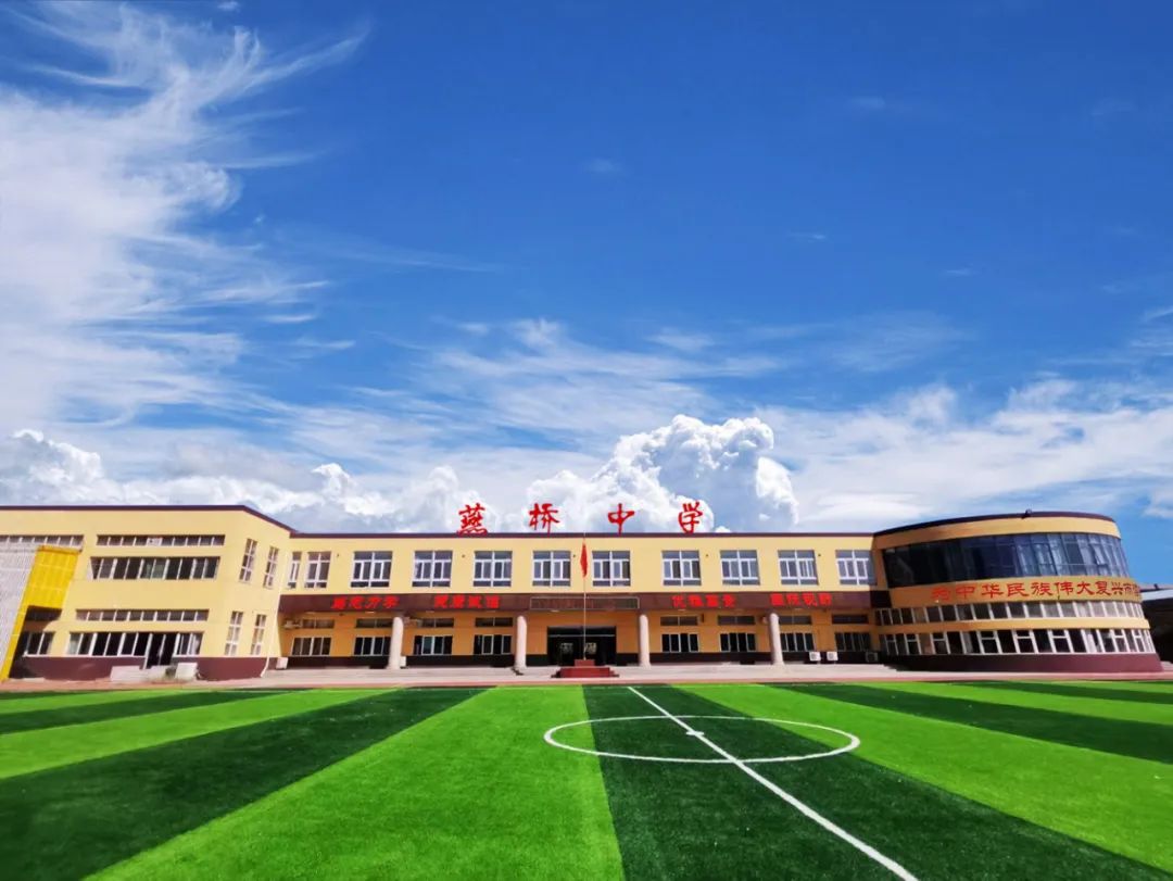 春暖花開時，龍騰啟新程！三河市燕橋學校開學啦！