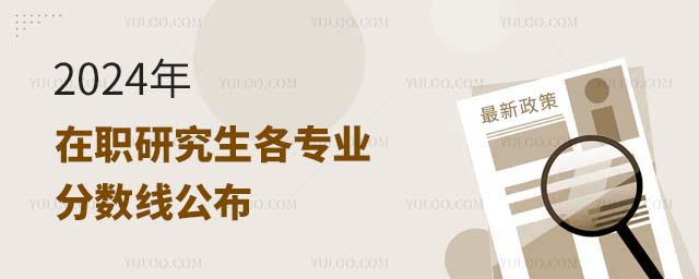 2024оI(y)?jn)?sh)Լv?jn)?sh)R