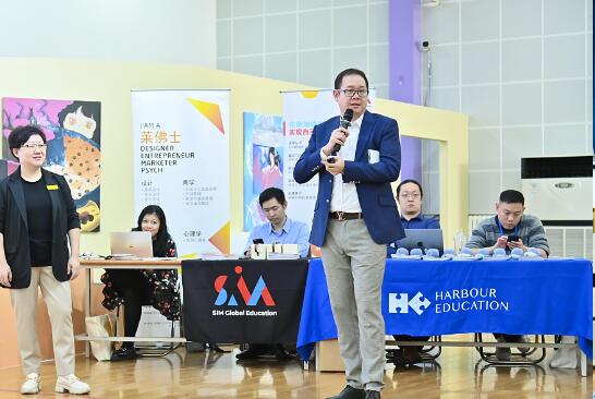 君誠國際雙語學校申請季