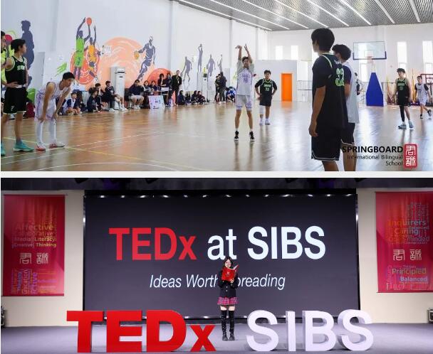 君誠國際雙語學校申請季