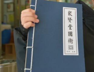 青苗常營校區課后活動項目體驗