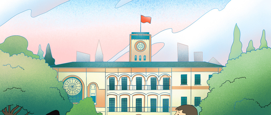 һĿͨx⡢֪R(sh)ȷ^(qing)ă(yu)(sh)@(du)͑(yng)(du)]݆ϵĻ͑ȶкܴĎһĿҲͨ^߉݋˼S͆}QԼ(qing)Hm(yng)@(g)I(y)