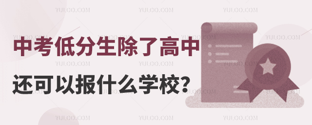 пͷֵČW˸߀ԈxʲôWУ