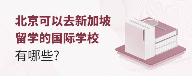 ȥ¼W(xu)ćHW(xu)УЩ