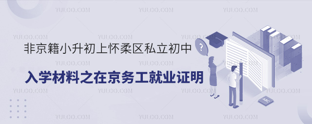 ǾСϑ^˽W֮ھչ͘IC