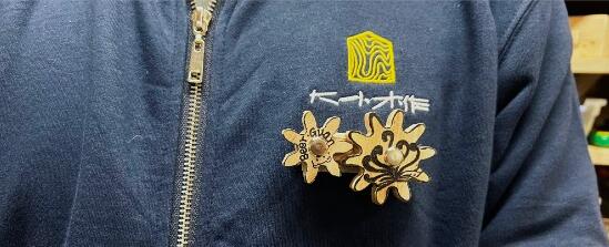 順義諾德安達學校開放日特色課程