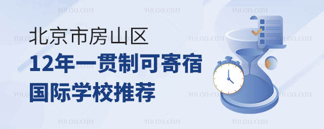 зɽ^12һ؞ƿɼއHWУ]