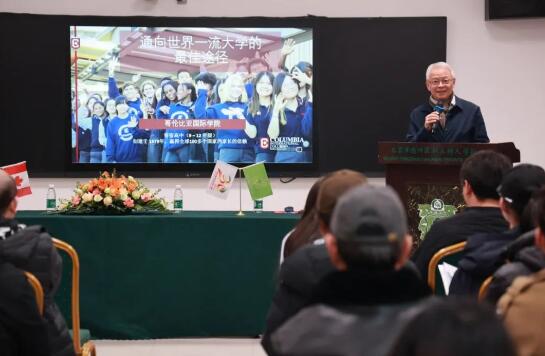 樹人國際高中分享會