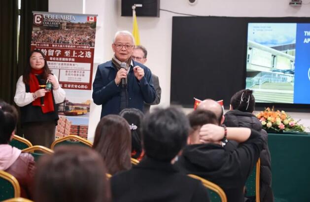 樹人國際高中分享會