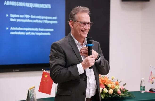 樹人國際高中分享會