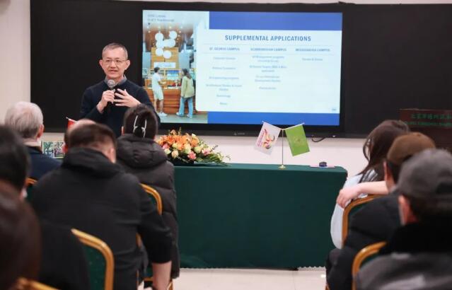 樹人國際高中分享會