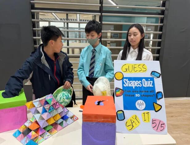 順義諾德安達數學周