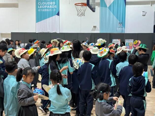 Q順義諾德安達數學周