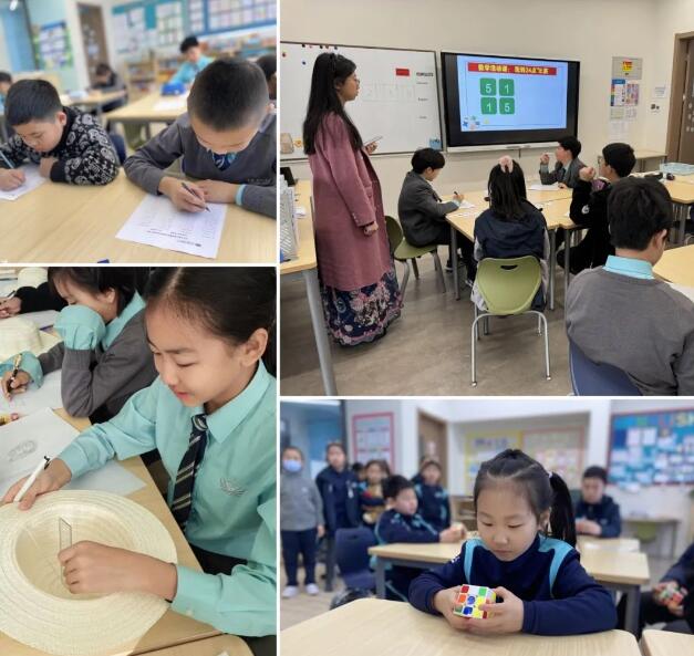 順義諾德安達數學周