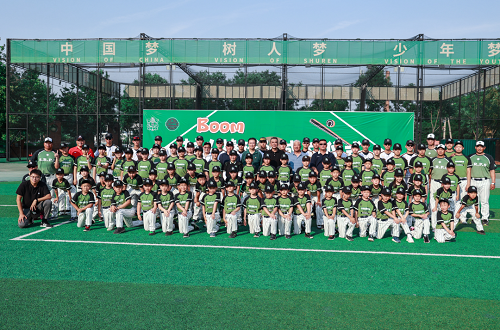 北京通州樹人學(xué)校高中部招生班型,