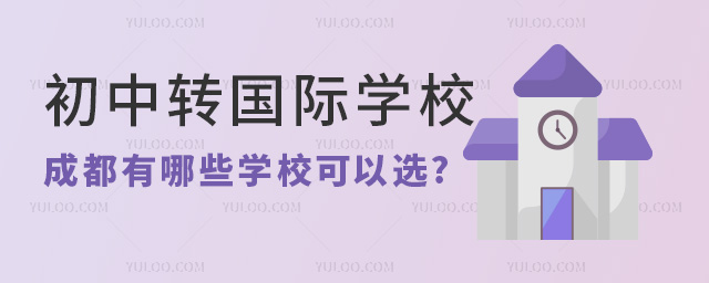 D(zhun)(gu)HW(xu)УɶЩW(xu)x