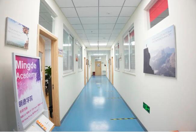 北京東方紅學校明德學院中日課程班2024年招生計劃