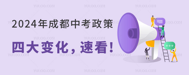 2024ɶпѰl(f)Ĵ׃ٿ!