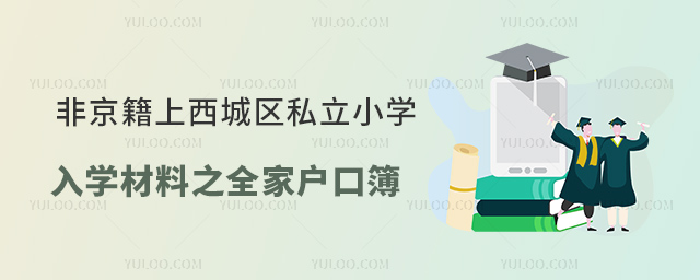 Ǿϱǅ^˽СWW֮ȫґڲ