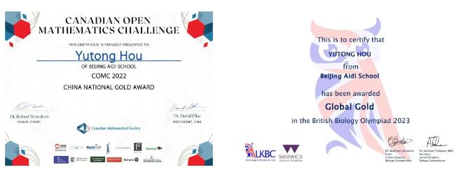 愛迪優秀學生專訪 | 侯雨彤