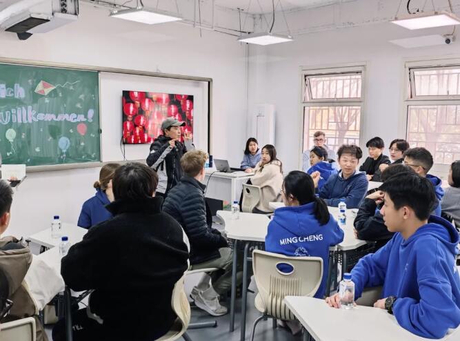 北京明誠(chéng)外國(guó)語(yǔ)學(xué)校洪堡學(xué)院迎來(lái)德國(guó)中學(xué)生交流團(tuán)