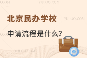 2024xkW(xu)УՈ(qng)ʲô