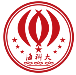 2024年海南科技職業大學高職分類招生章程