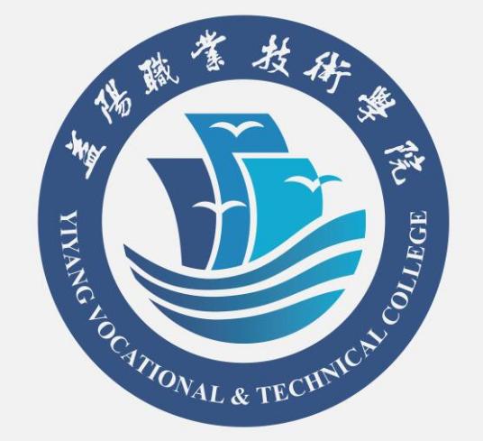 2024年益陽(yáng)職業(yè)技術(shù)學(xué)院?jiǎn)握姓鲁? title=