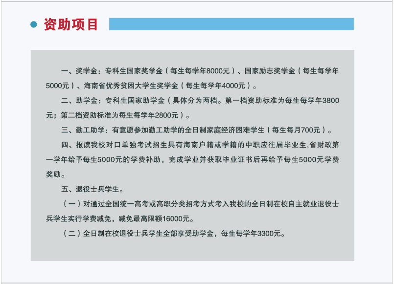 2024꺣ZI(y)WԺچк