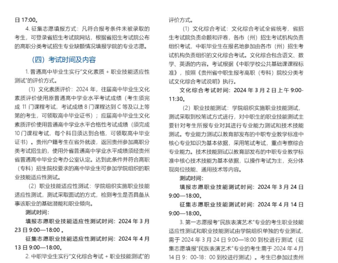 204Fr(nng)I(y)I(y)WԺԇ