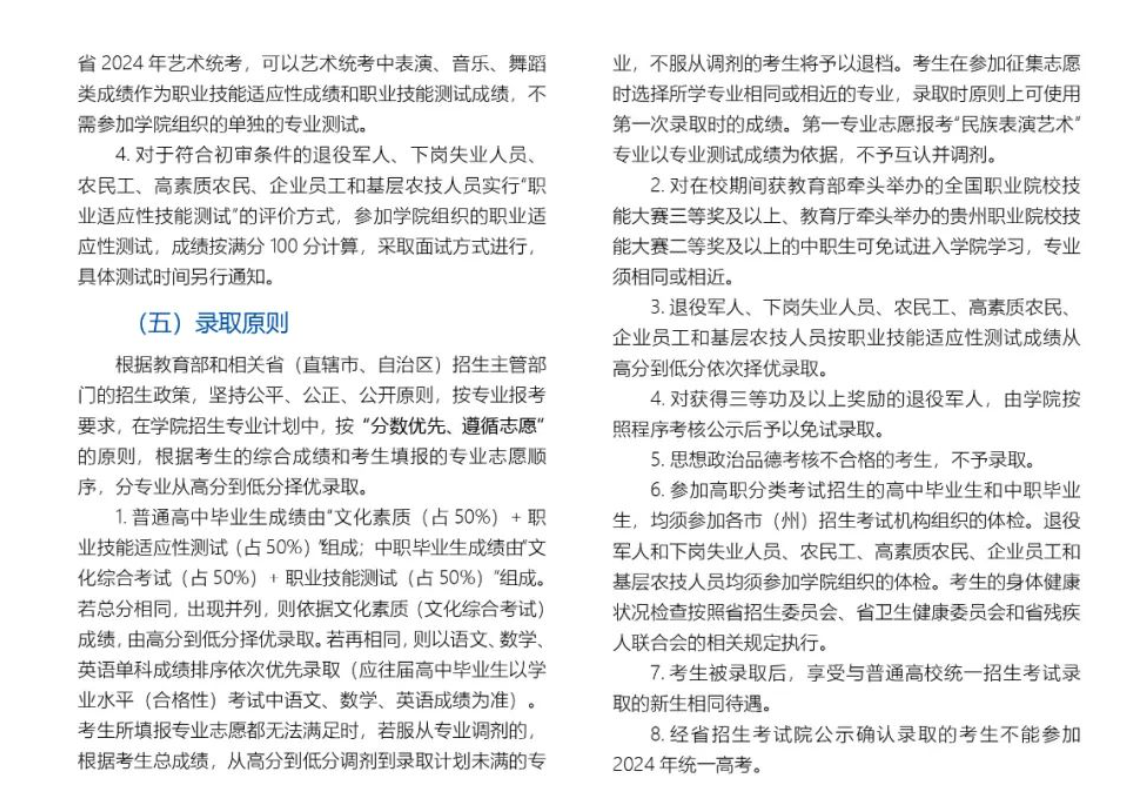 204Fr(nng)I(y)I(y)WԺԇ