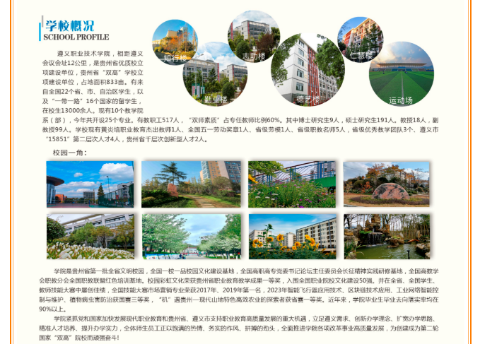 2024xI(y)gWԺԇ