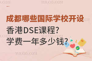 2025ɶЩHWУ_ODSEn?WMһX?