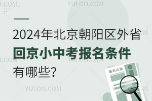 2024걱ꖅ^ʡؾСпlЩ