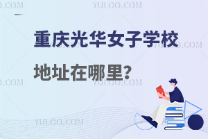 ؑcAŮIеȌIWУַ