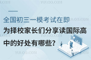 ȫһģԇڼУLxHеĺ̎Щ