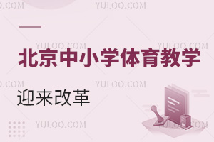 СWw̌Wӭĸԇc50WУ!