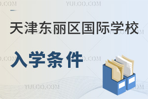 2024|^HWУWlxWУ