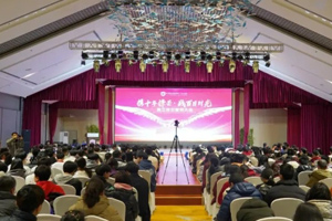 北京東方紅學(xué)校舉行高考百日誓師大會——劍指蒼穹雄心在，折桂蟾宮壯志酬