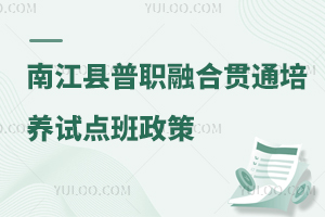 Ͻhں؞ͨB(yng)ԇc(din)߸֪(sh)