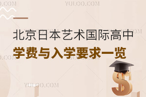 2025걱ձˇg(sh)(gu)HЌW(xu)M(fi)cW(xu)Ҫһ[