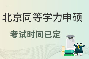 2024ͬȌWTԇrgѶԇǰҪЩʂ䣿