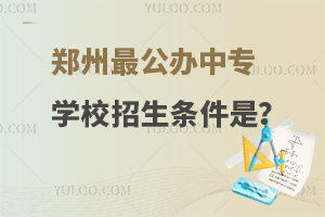 õĹkЌWУlʲô