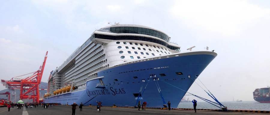 讀國際郵輪乘務管理專業學校要幾年?