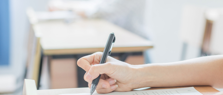 2024永州職業(yè)技術(shù)學(xué)院單招專業(yè)有哪些?