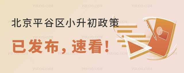 2024걱ƽȅ^СѰlٿ!