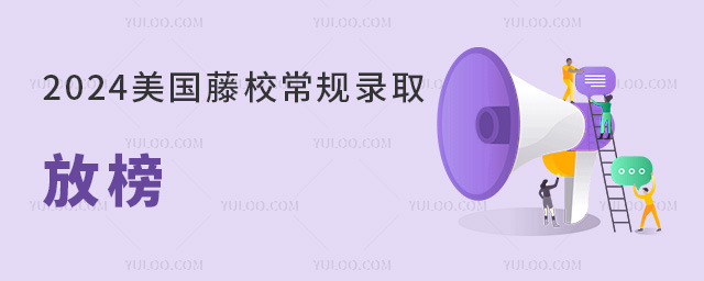 2024(gu)УҎ(gu)ȡŰ񣬱(gu)H^m(x)I(lng)ܣ2k(gu)HW(xu)Уϰ!